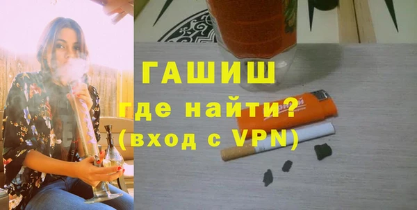 не бодяженный Абаза
