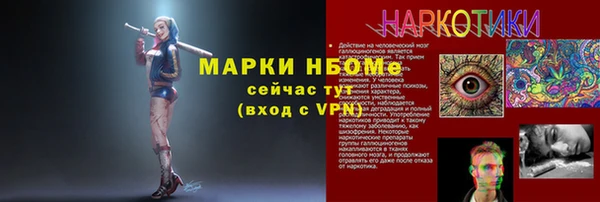 не бодяженный Абаза