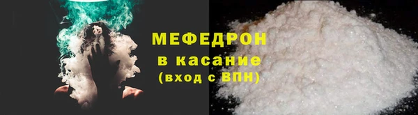 не бодяженный Абаза