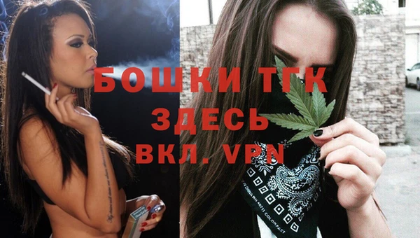 спиды Саяногорск