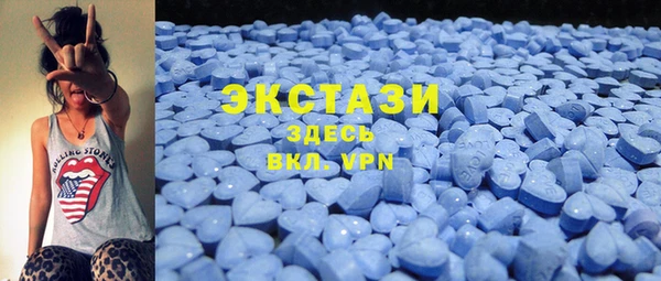 прущая мука Абинск