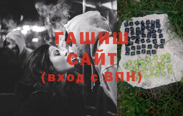 круглые Касимов