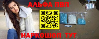 mix Дубна