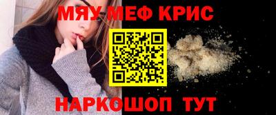 каннабис Донской