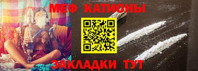 каннабис Донской