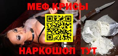 прущие грибы Донецк