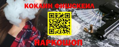 каннабис Славянск-на-Кубани