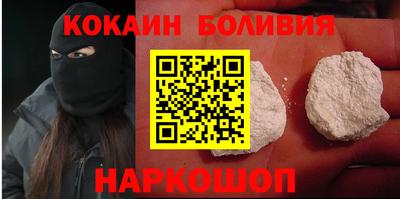 mix Дубна