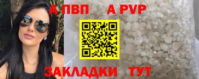 mix Дубна