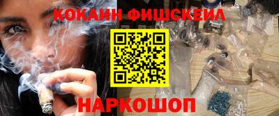 mix Дубна