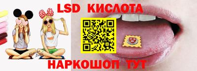 mix Дубна