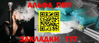 каннабис Донской