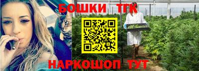 трава Балахна