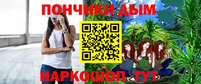 трава Балахна