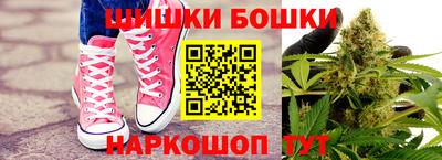 марки lsd Балашиха