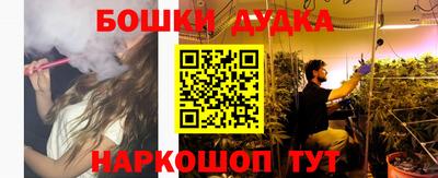 трава Балахна