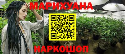 марки lsd Балашиха