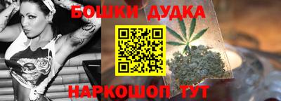 прущие грибы Донецк