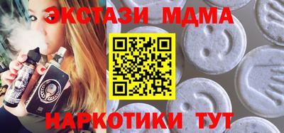 каннабис Донской
