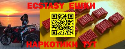 mix Дубна