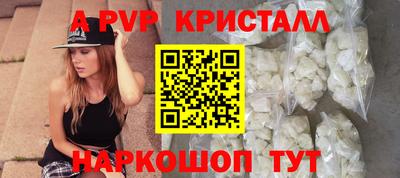 марки lsd Балашиха