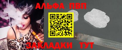 каннабис Донской