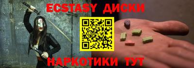 mix Дубна