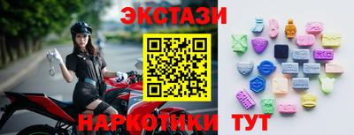 каннабис Донской