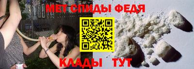 прущие грибы Донецк
