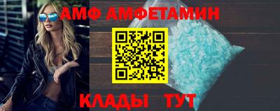 каннабис Донской