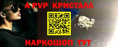каннабис Донской