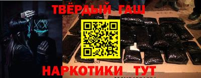 каннабис Донской