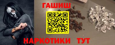 каннабис Донской