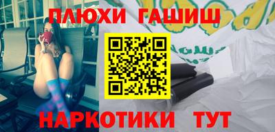 mix Дубна
