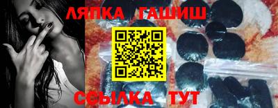 каннабис Донской