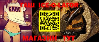 каннабис Донской