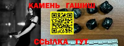 марки lsd Балашиха