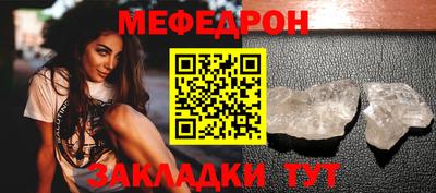 mix Дубна