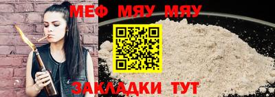 прущие грибы Донецк