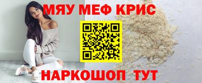 прущие грибы Донецк
