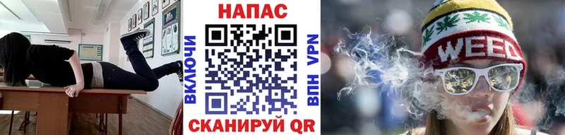 купить наркоту  Канск  Конопля тримм 